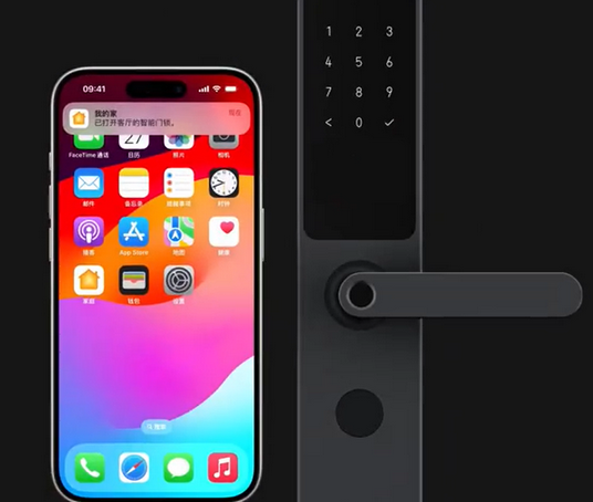 滦平iPhone维修站分享在iPhone上使用家庭钥匙开启智能门锁 