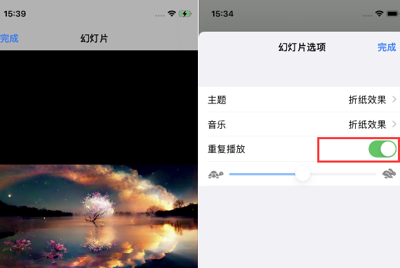 滦平苹果14维修店分享iPhone14相册视频如何循环播放