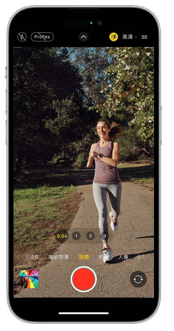 滦平苹果14维修店分享iPhone 14 机型使用“运动模式”拍摄更稳定的视频 