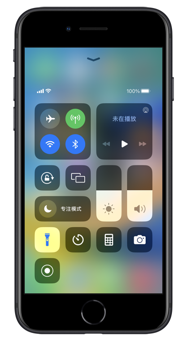 滦平苹果14维修分享苹果iPhone 14 Pro手电筒开启方法 