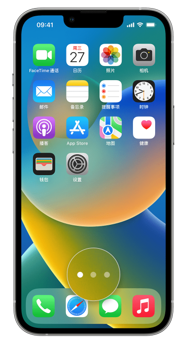 滦平苹果手机维修分享iPhone 已安装的应用不见了怎么办 