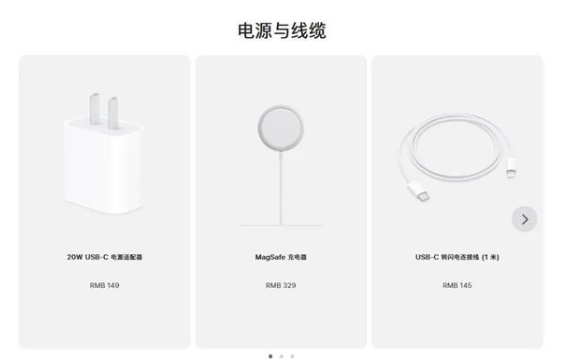 滦平苹果手机维修分享相比iPhone 14，iPhone 15有哪些变化和改进 