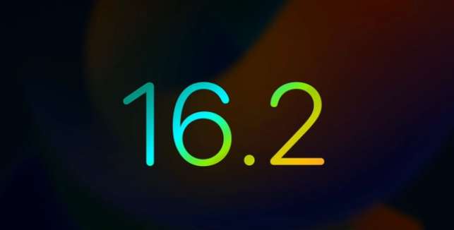 滦平苹果手机维修分享iOS16.2 正式版什么时候发布 