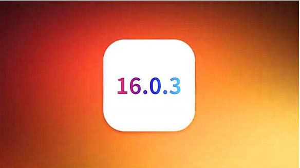 滦平苹果手机维修分享iOS16.0.3正式版值得更新吗 