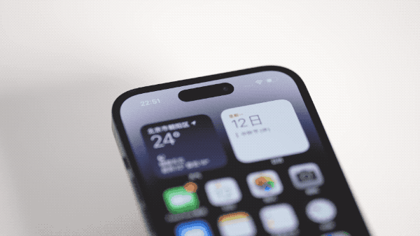 滦平苹果14维修分享如何告诉别人你换了iPhone 14 Pro 