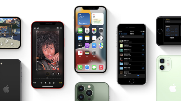 滦平苹果手机维修分享iPhone14Pro涨价吗 