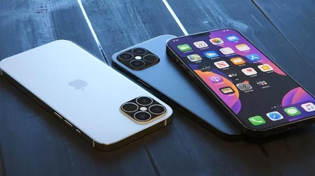 滦平苹果14维修分享iPhone 14上市后，iPhone 13会下架吗 