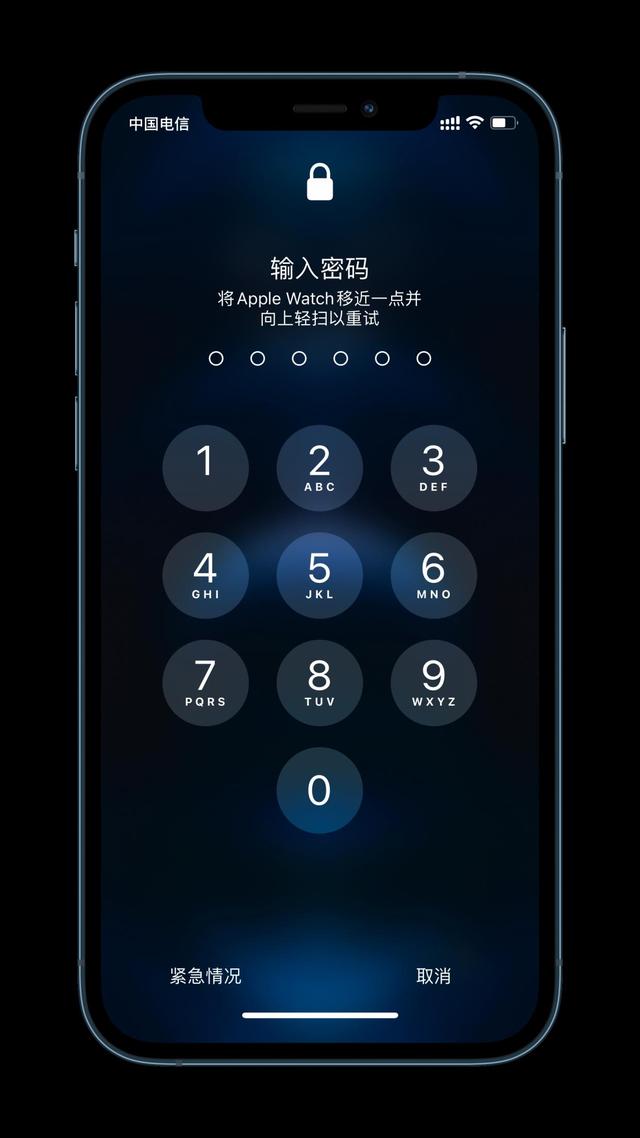 滦平苹果手机维修分享Apple Watch解锁iPhone功能效果怎么样 