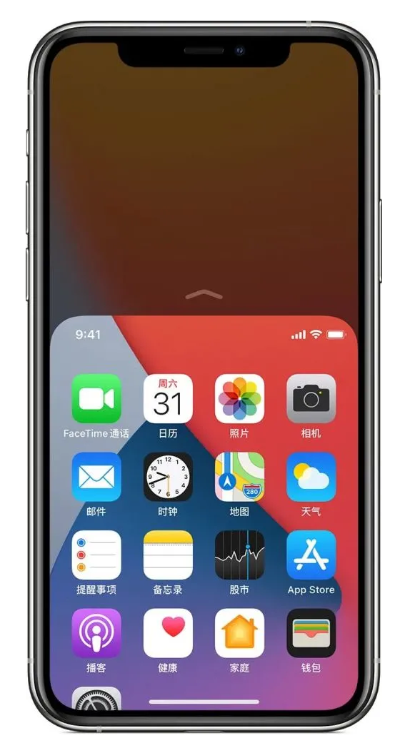 滦平苹果手机维修分享iPhone 12单手点按屏幕使用方法 