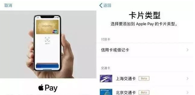 滦平苹果手机维修分享iPhone12 手机NFC使用方法 