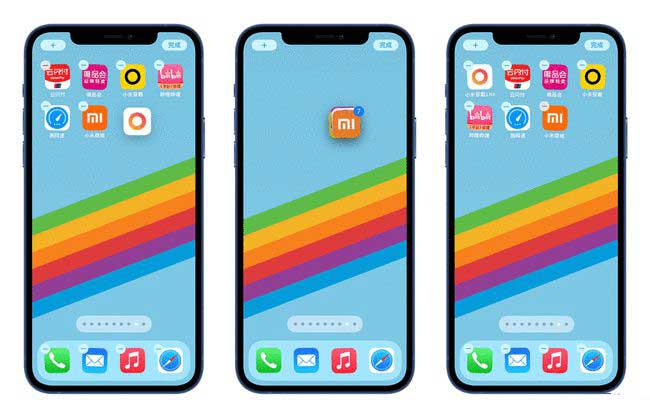 滦平苹果手机维修分享iPhone 12如何批量移动 App 图标 