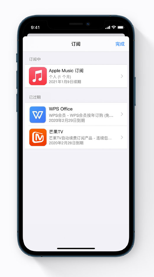 滦平苹果手机维修分享小技巧 