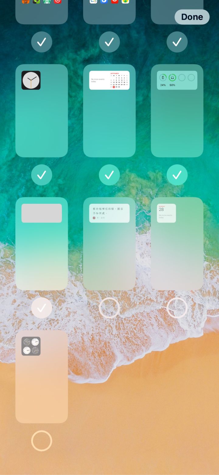 滦平苹果手机维修分享iPhone 升级 iOS 14 后的四个实用小技巧 