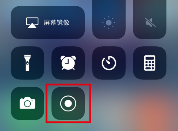 滦平苹果手机维修分享iPhone12录屏方法教程 