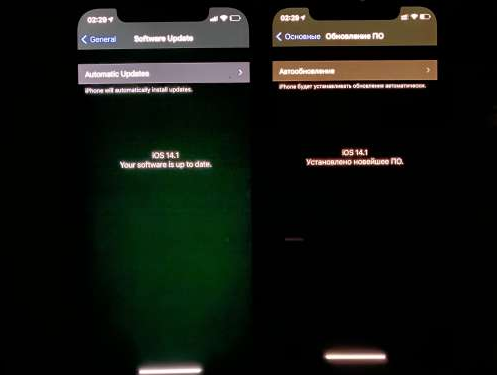 滦平苹果手机维修分享iPhone12问题汇总 