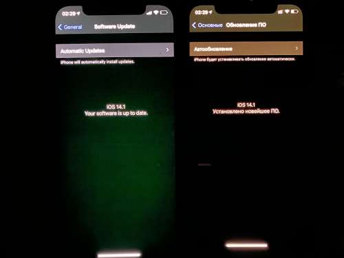 滦平苹果手机维修分享iPhone 12 显示黑色画面时发绿光怎么办 