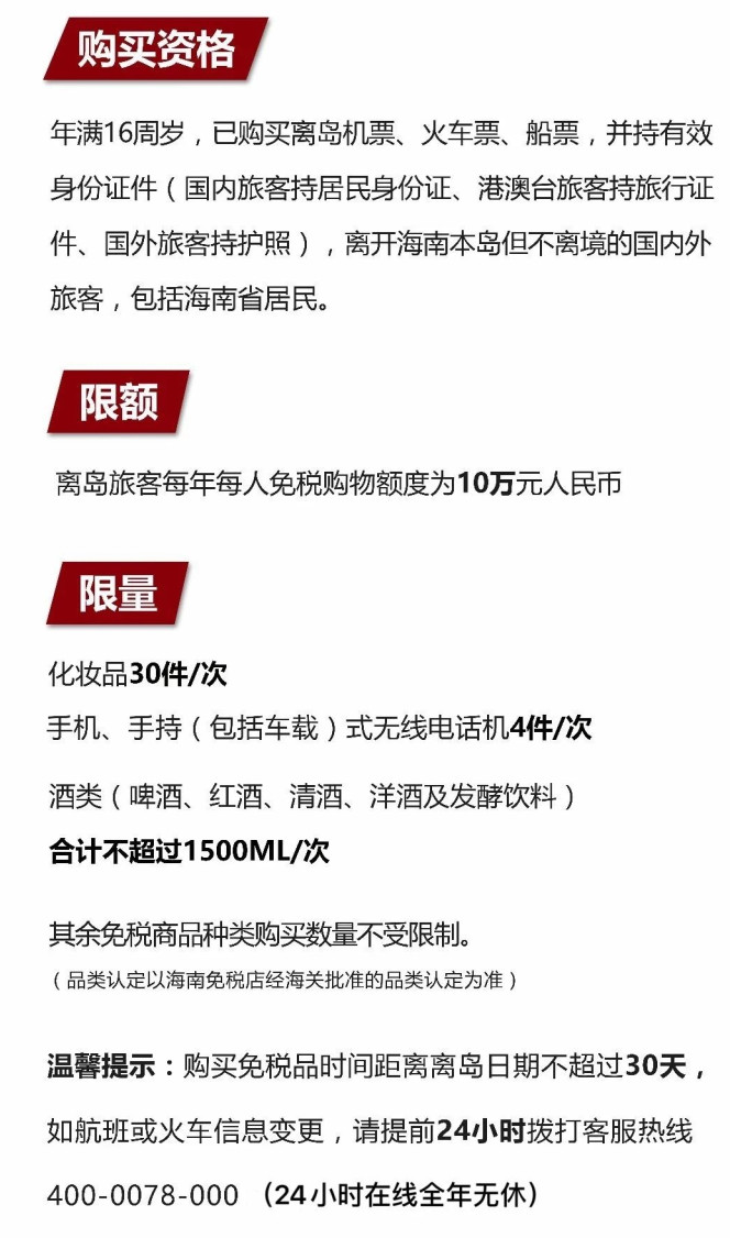 滦平苹果手机维修分享琼版 iPhone 12 售价 4784 元起，如何才能买到 