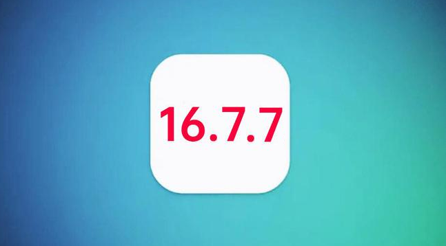 滦平苹果手机维修分享iOS 16.7.7正式版升级_iOS 16.7.7 正式版一键刷机教程 