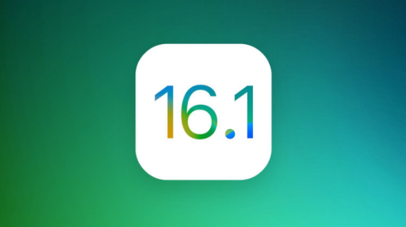 滦平苹果手机维修分享iOS 16.1 RC版升级_iOS 16.1 RC版一键刷机教程 