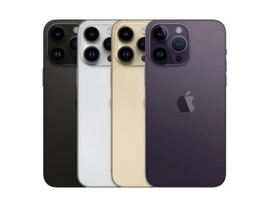 滦平苹果维修点分享iPhone 14 Pro Max自动关机系统后台守护进程故障解析 