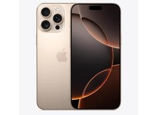 滦平苹果维修点分享iPhone 16 Pro Max自动关机的不同应对情况 
