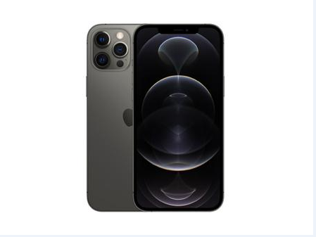 滦平苹果维修点分享iPhone 12 Pro Max扩容实操风险 