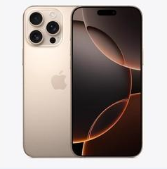 滦平苹果维修点分享iPhone 16 Pro Max扩容封胶与散热隐患 