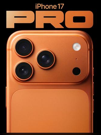 滦平苹果维修点分享iPhone 17 Pro扩容UWB与系统校验坑 