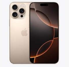 滦平苹果维修点分享iPhone 16 Pro Max相册与辅助排错 
