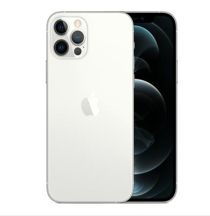 滦平苹果维修点分享iPhone 12 Pro锁屏密码使用小知识 