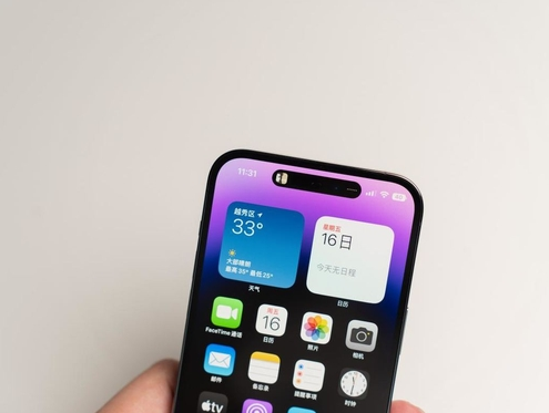 滦平苹果维修点分享iPhone 14 Pro手机黑屏多类诱因 