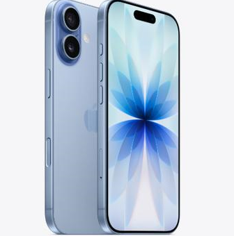滦平苹果维修点分享iPhone 17发烫隐藏诱因解析 